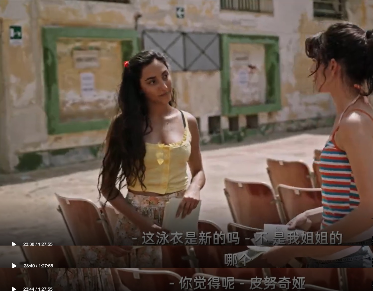 马卡卢索往事剧照的剧照