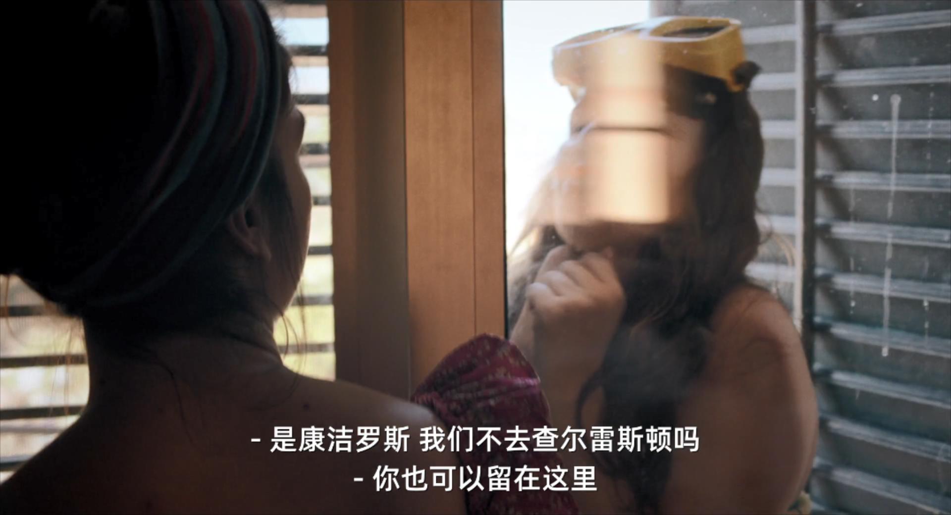 马卡卢索往事剧照的剧照