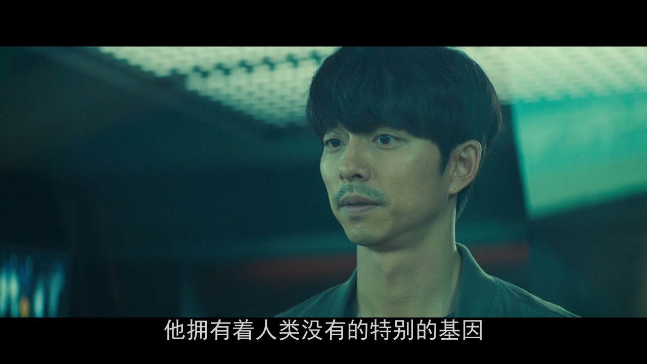 徐福剧照的剧照