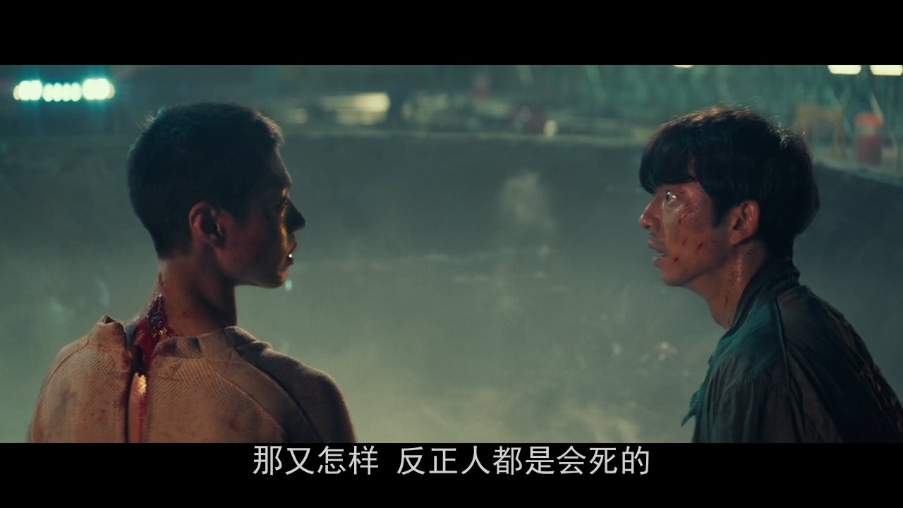 徐福剧照的剧照