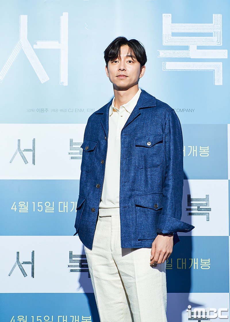 徐福剧照的剧照