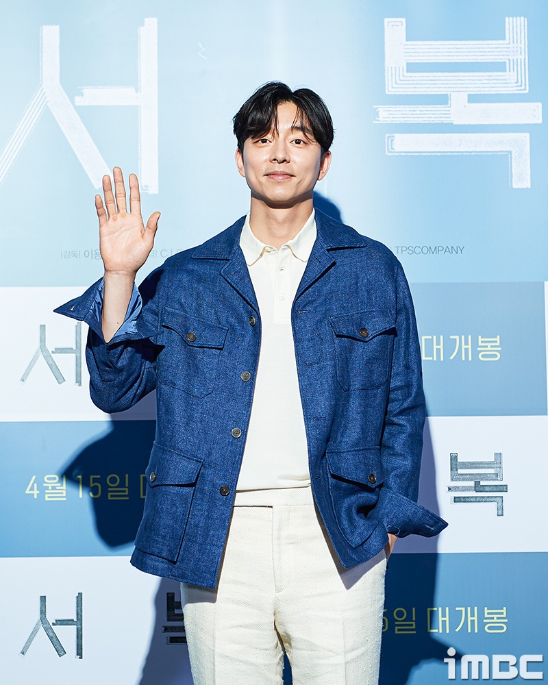 徐福剧照的剧照