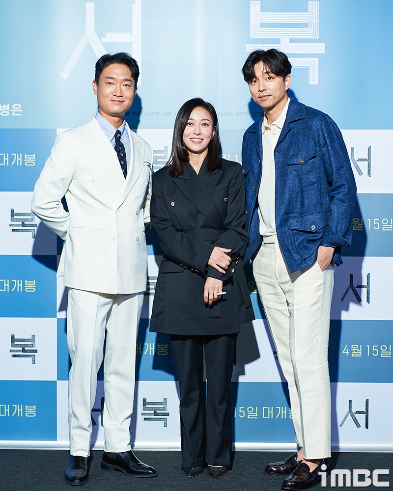 徐福剧照的剧照