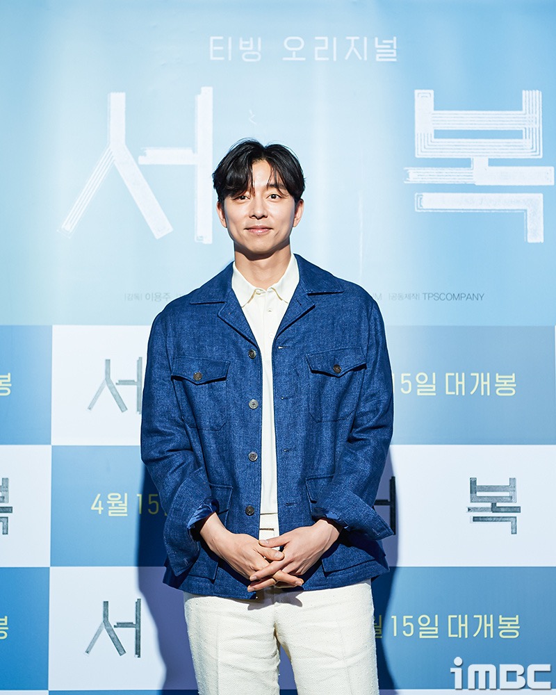 徐福剧照的剧照