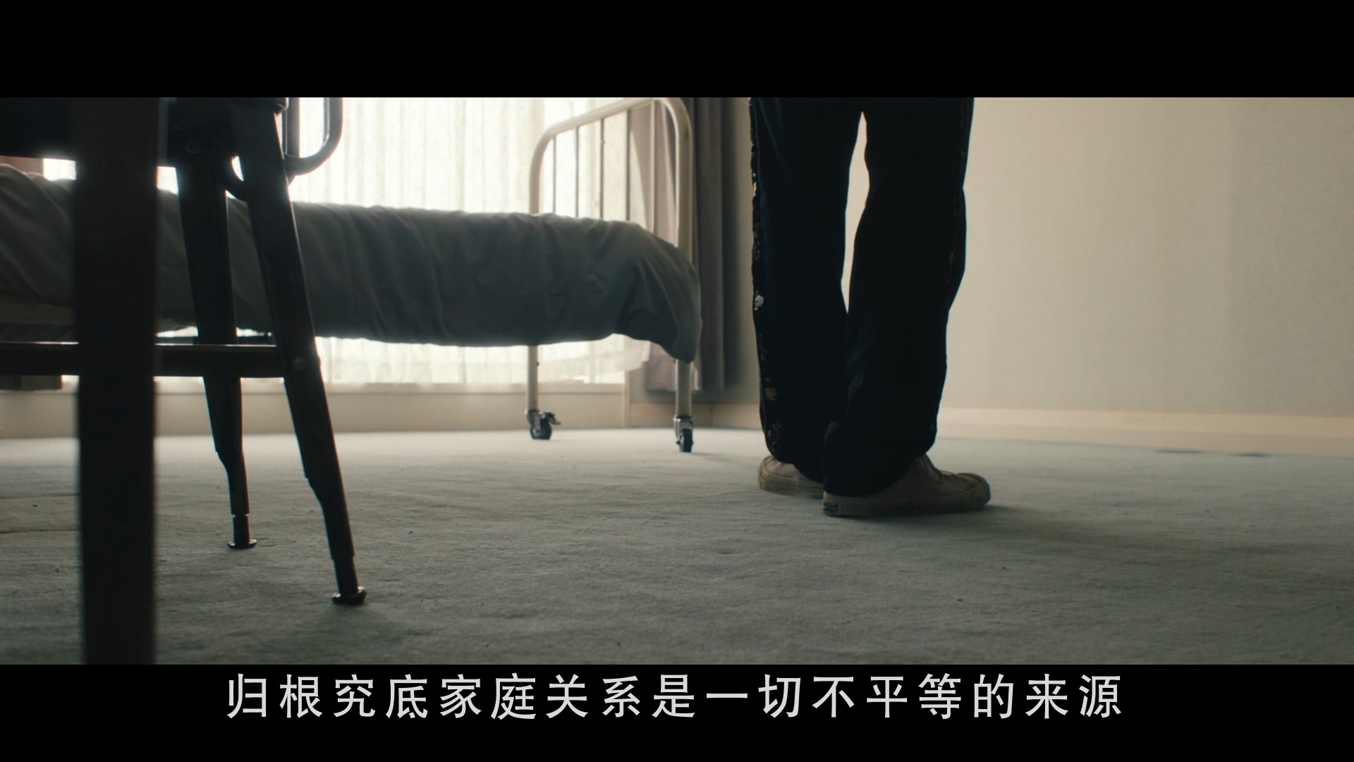 人数之町剧照的剧照