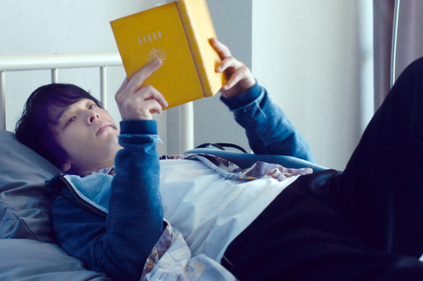 人数之町剧照的剧照