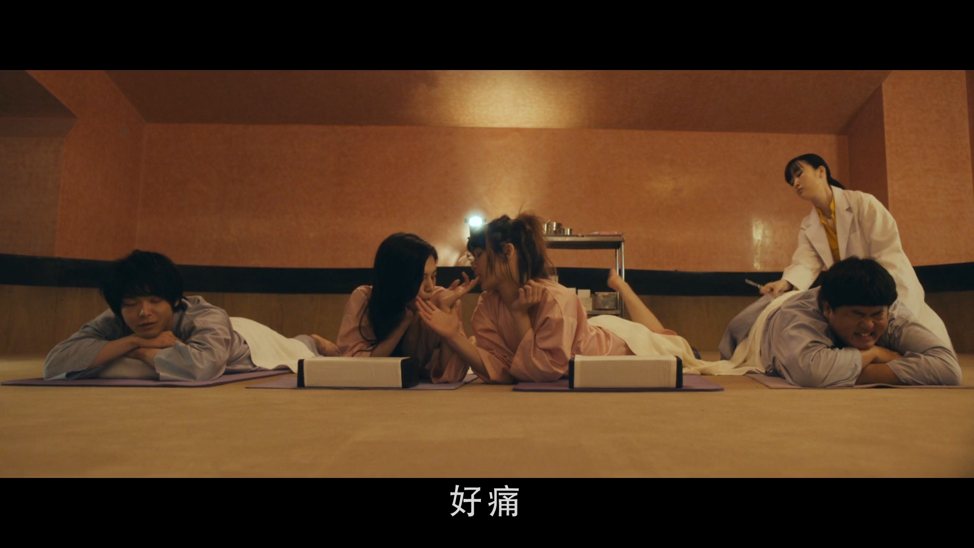 人数之町剧照的剧照