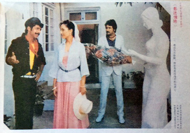 影迷情艳剧照的剧照