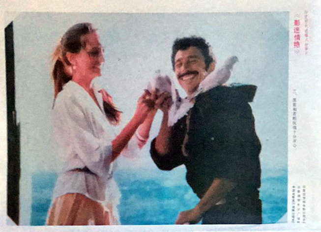 影迷情艳剧照的剧照