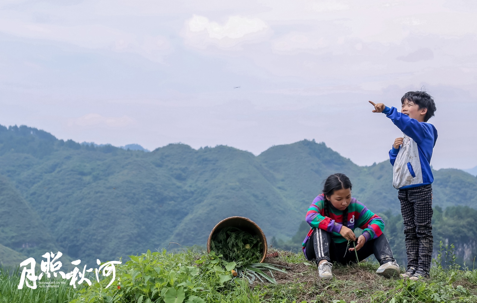 月照秋河剧照的剧照