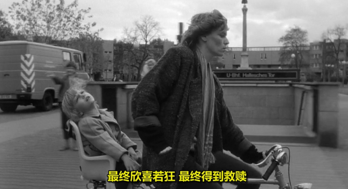 柏林苍穹下剧照的剧照