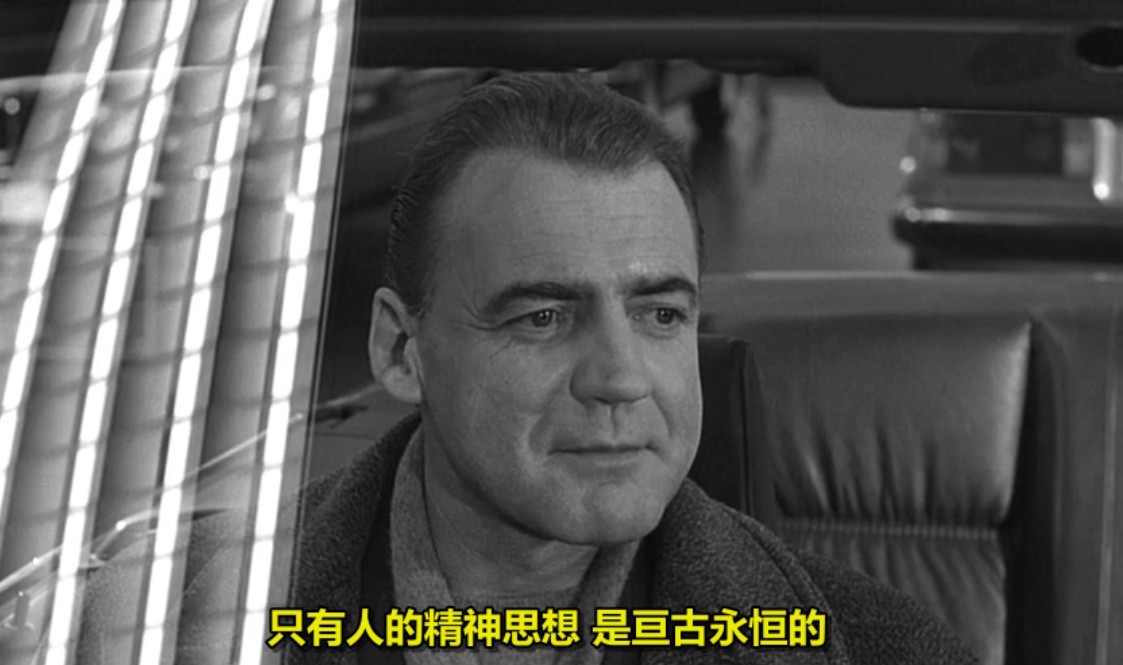 柏林苍穹下剧照的剧照