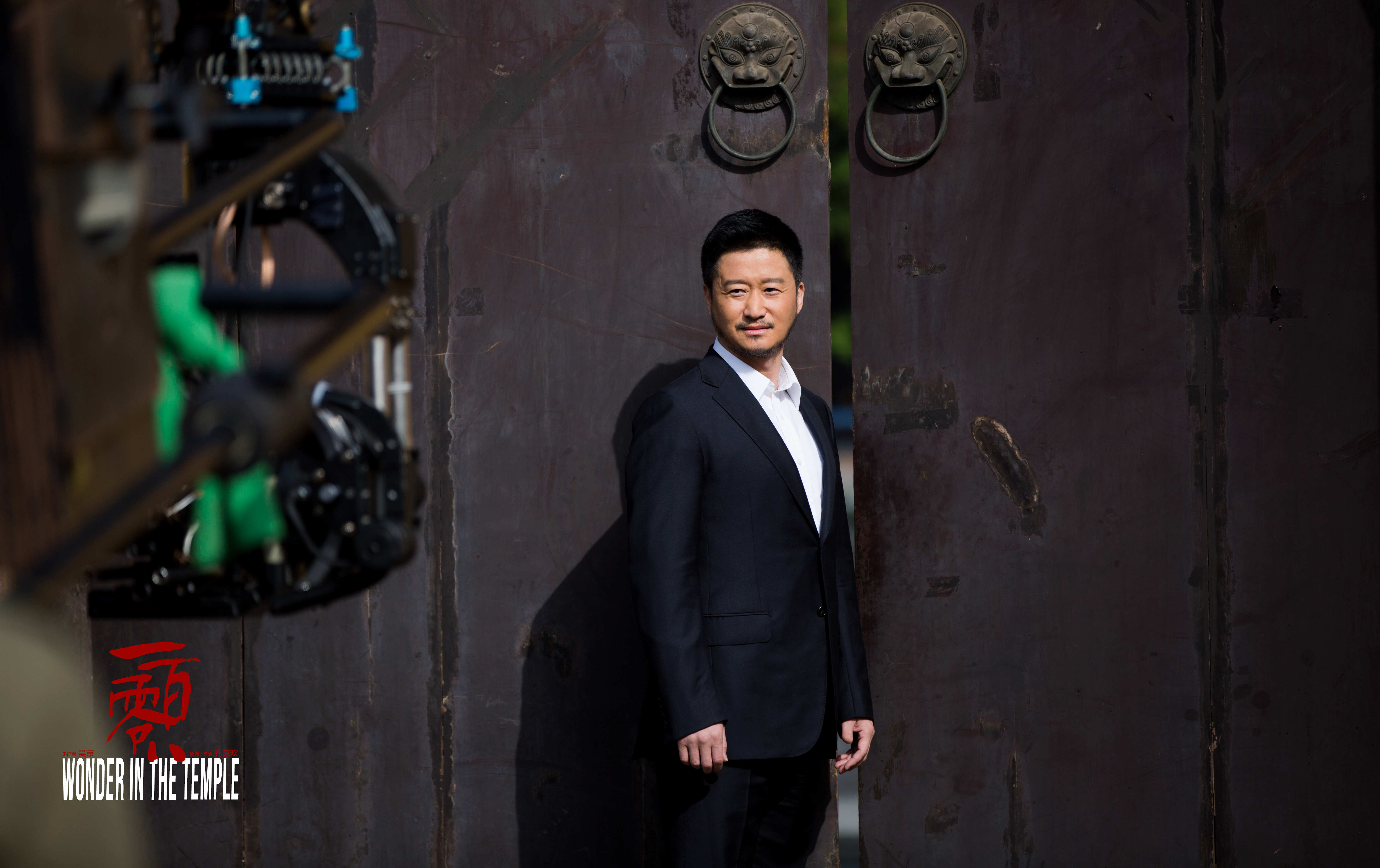 一百零八剧照的剧照