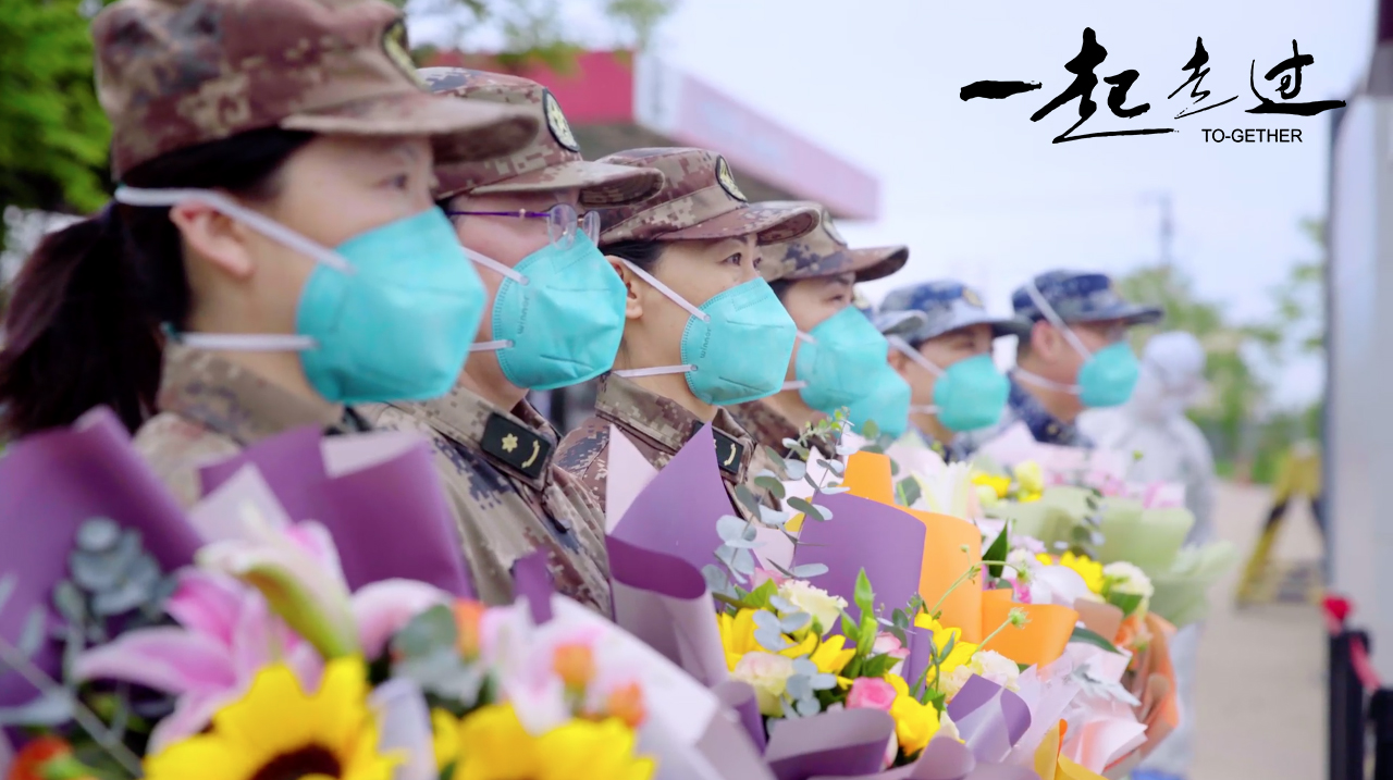 一起走过剧照的剧照