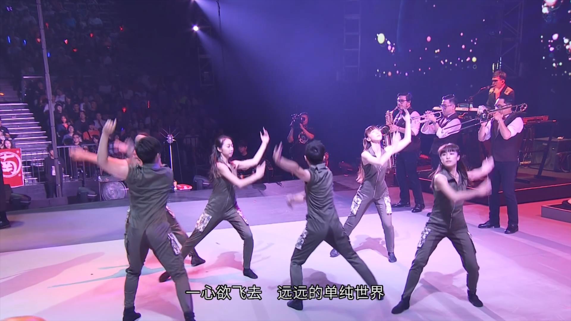 伍佰&China Blue 2018透南风演唱会剧照的剧照