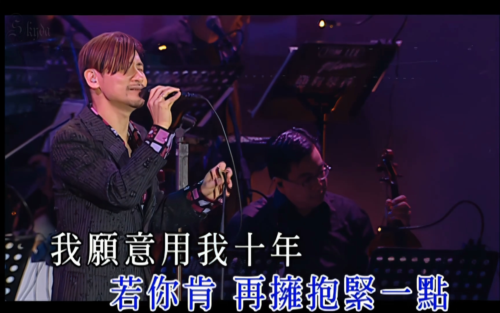 张学友活出生命live演唱会剧照的剧照