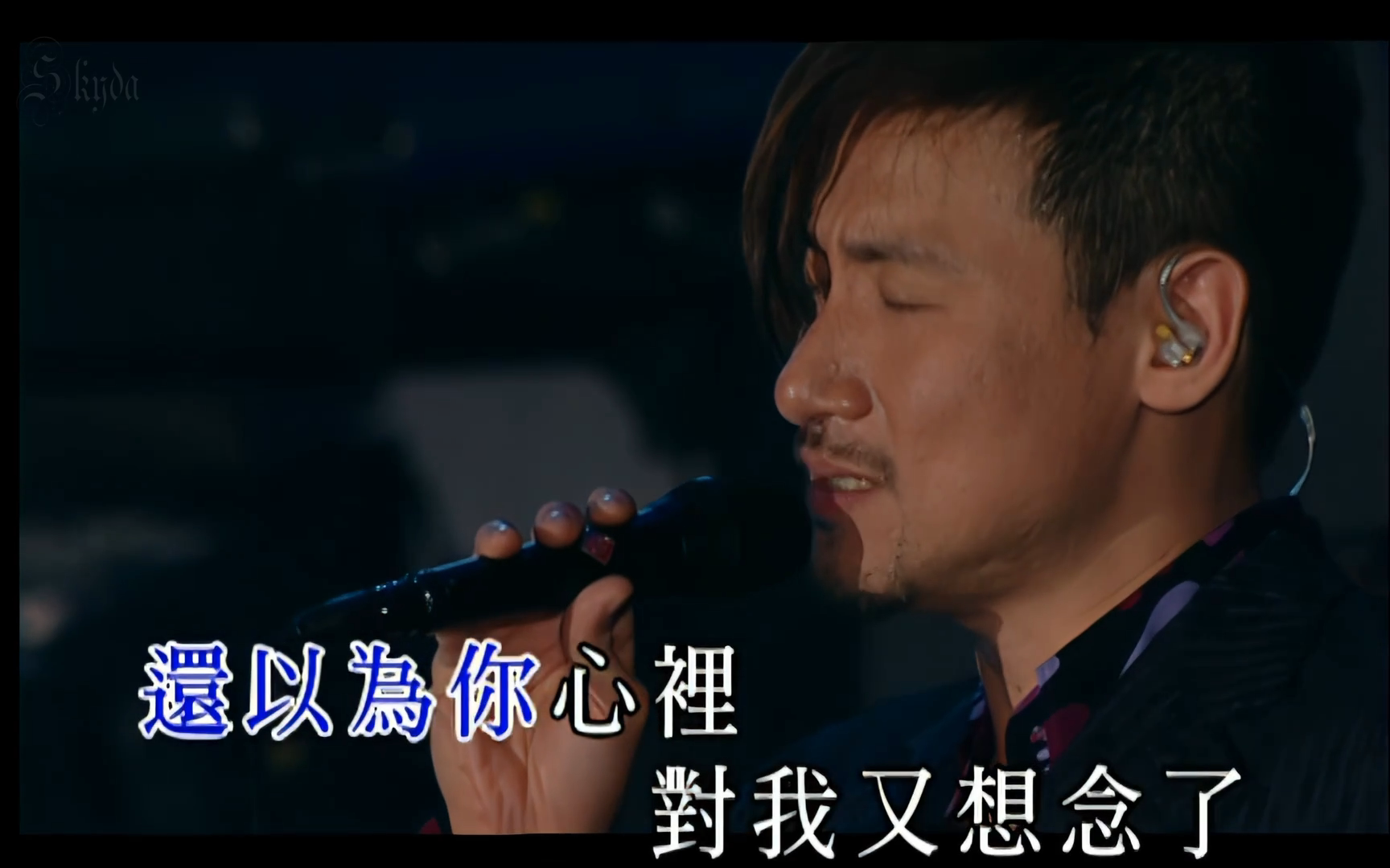 张学友活出生命live演唱会剧照的剧照