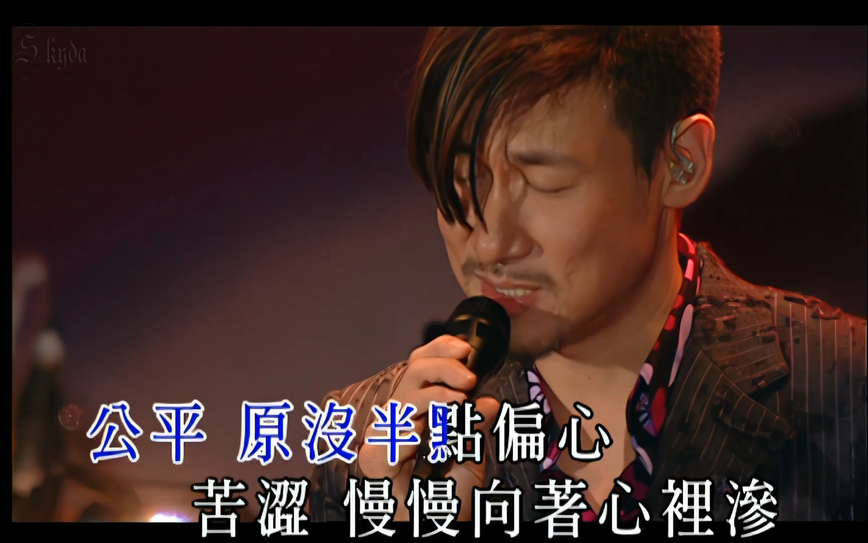 张学友活出生命live演唱会剧照的剧照