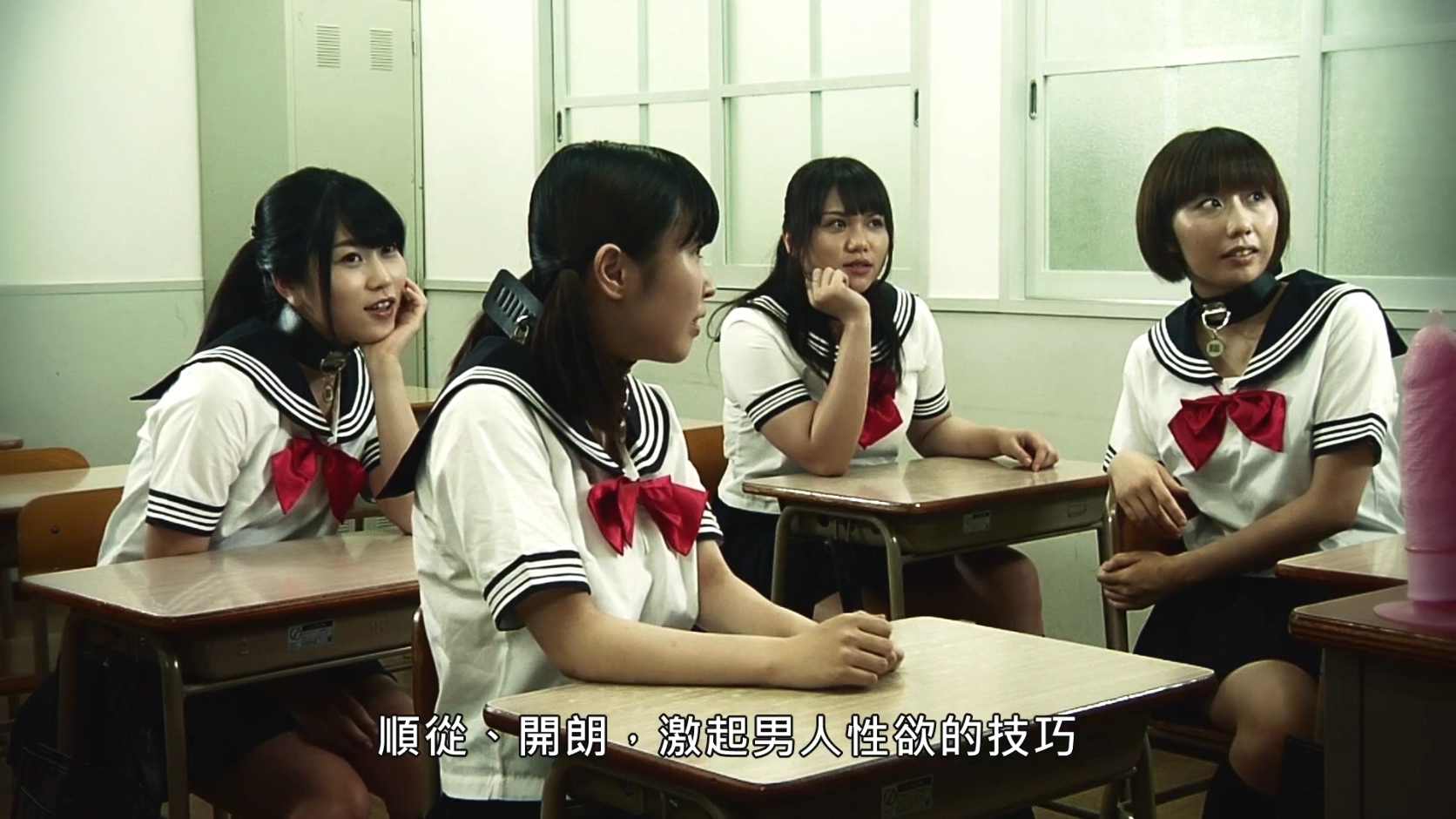 少女奴隶牧场剧照的剧照