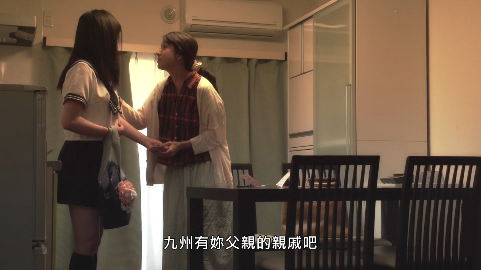 少女奴隶牧场剧照的剧照