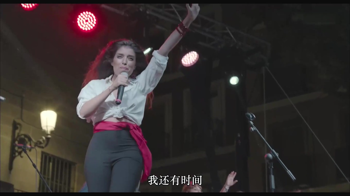 八月处子剧照的剧照