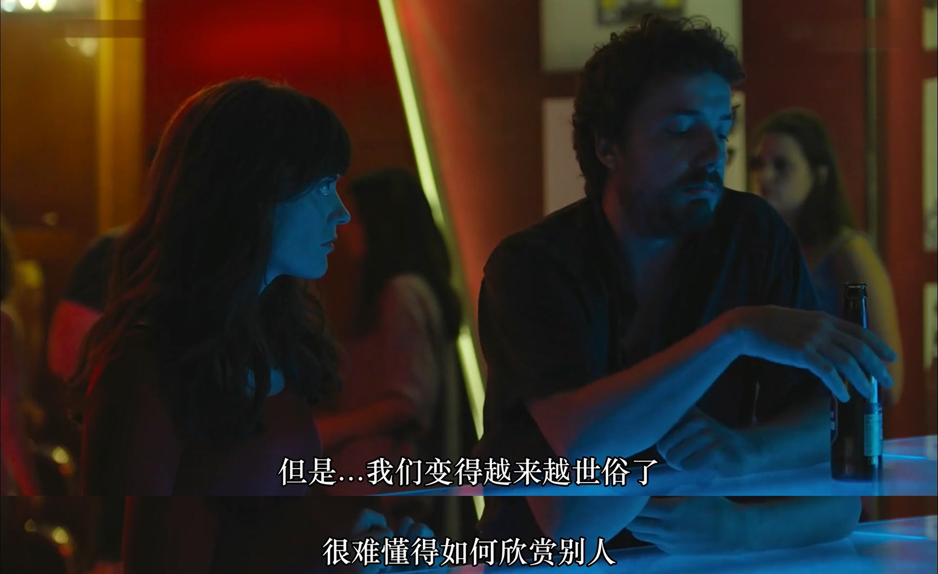 八月处子剧照的剧照