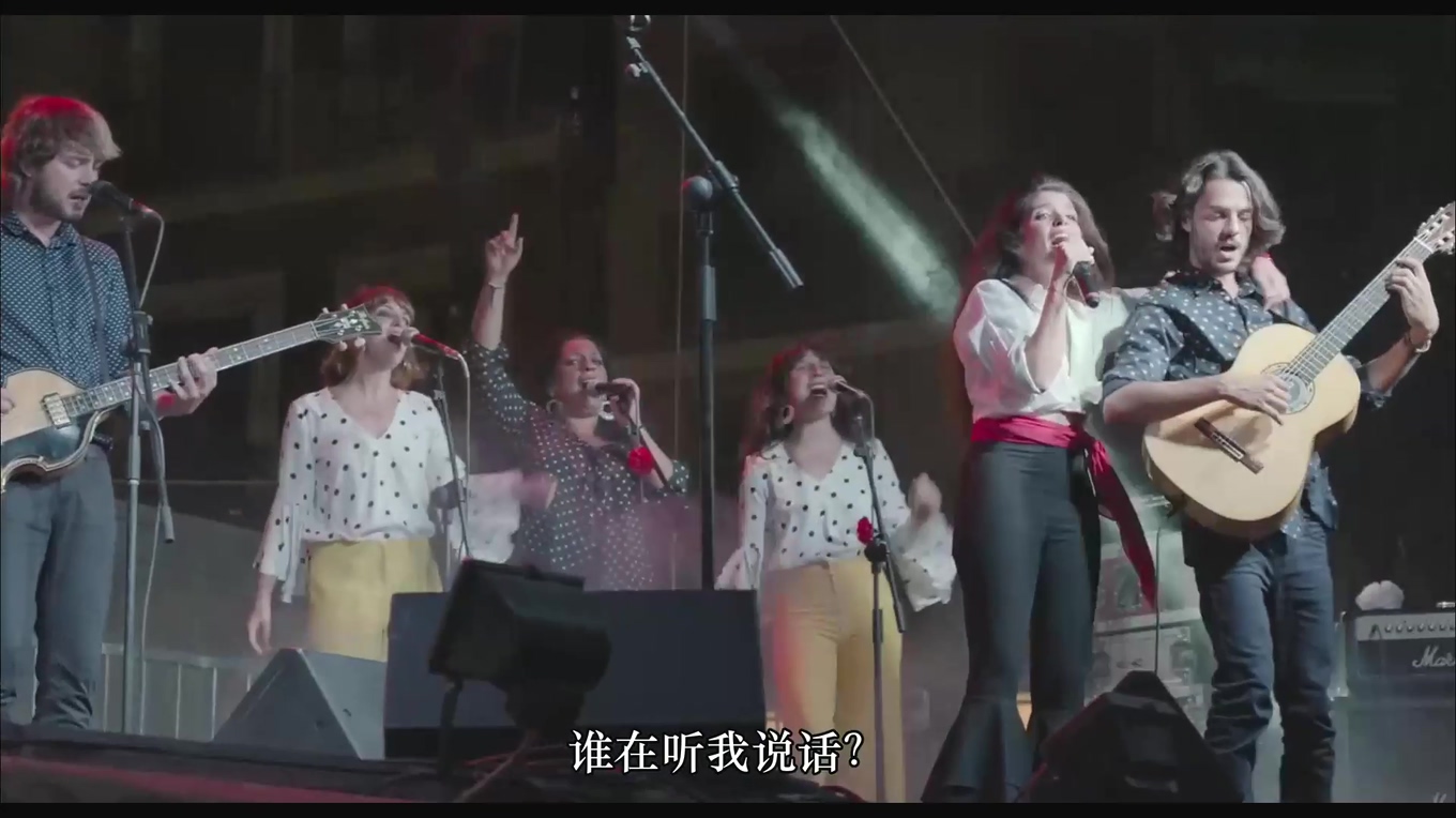 八月处子剧照的剧照