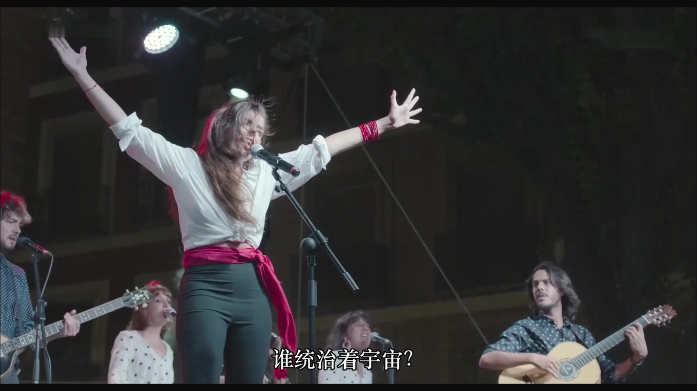 八月处子剧照的剧照