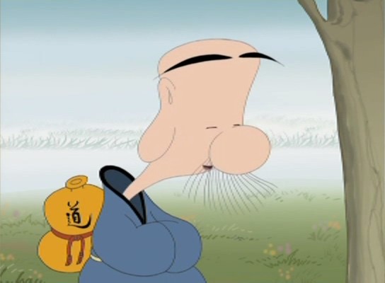 老子说剧照的剧照