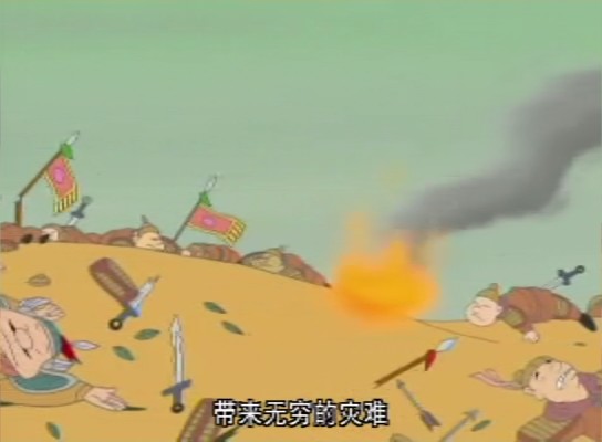 老子说剧照的剧照