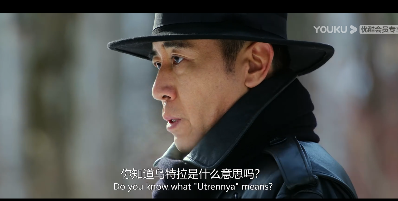 悬崖之上剧照的剧照