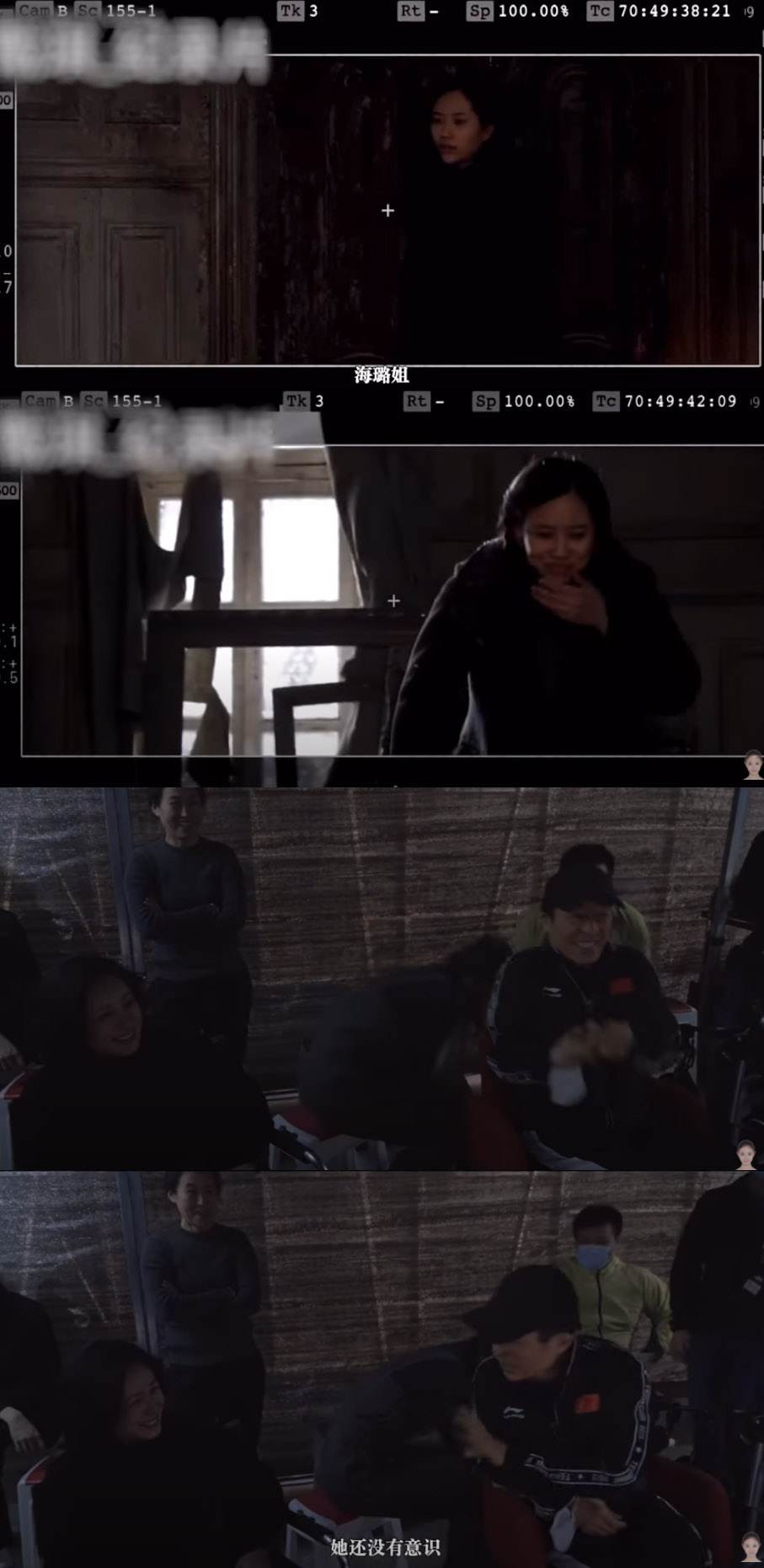 悬崖之上剧照的剧照