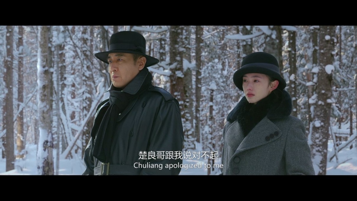 悬崖之上剧照的剧照