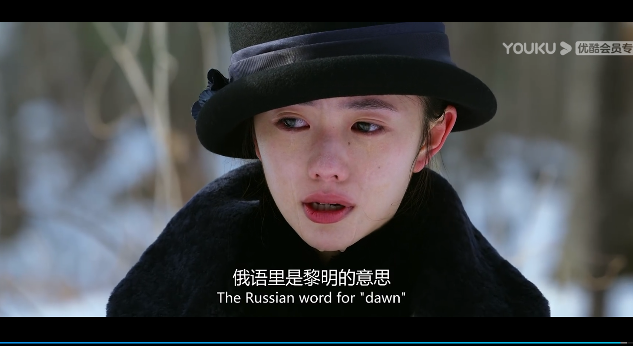 悬崖之上剧照的剧照