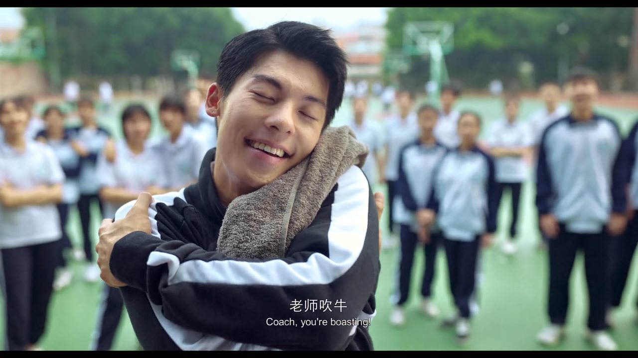 你的婚礼剧照的剧照