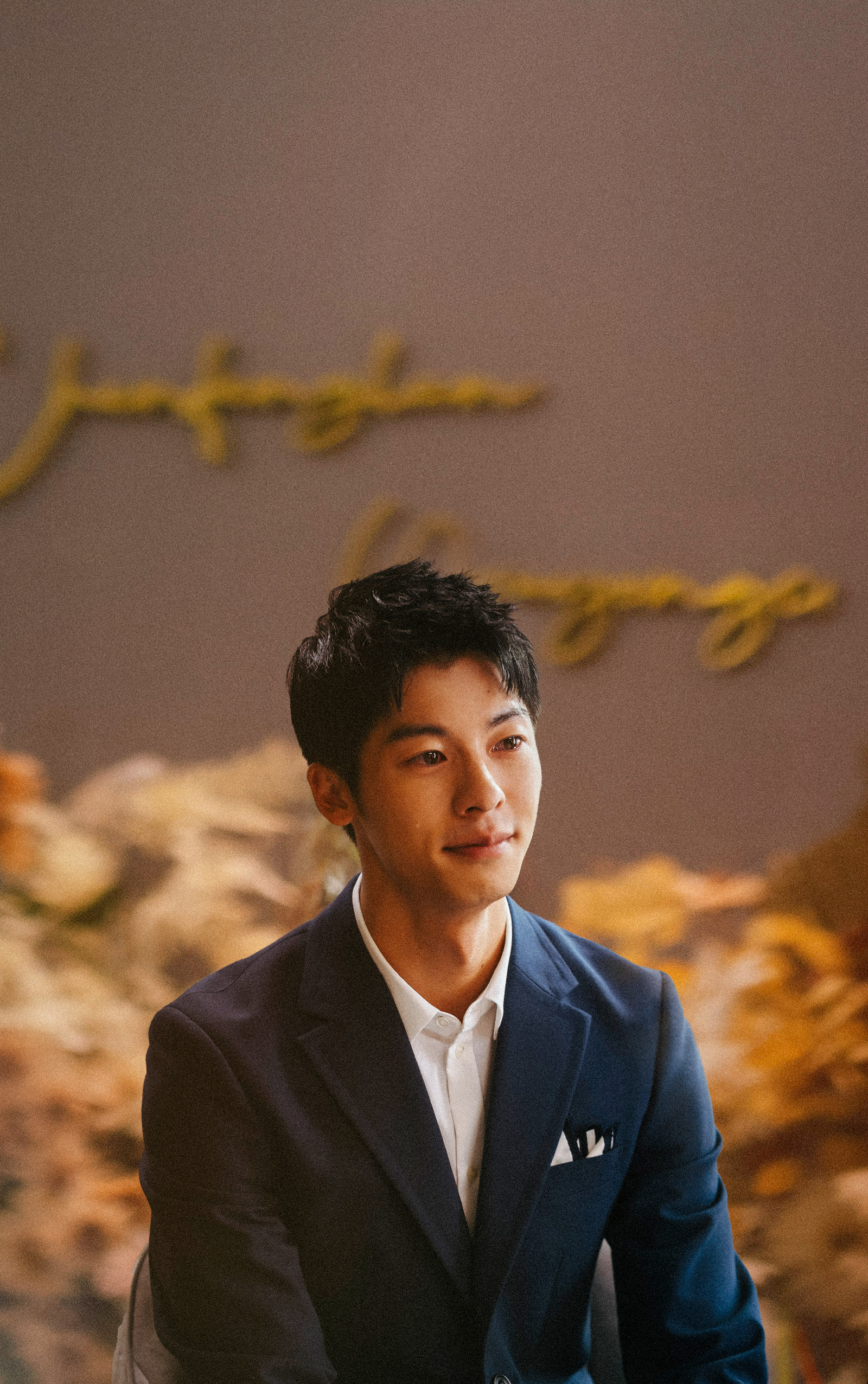 你的婚礼剧照的剧照