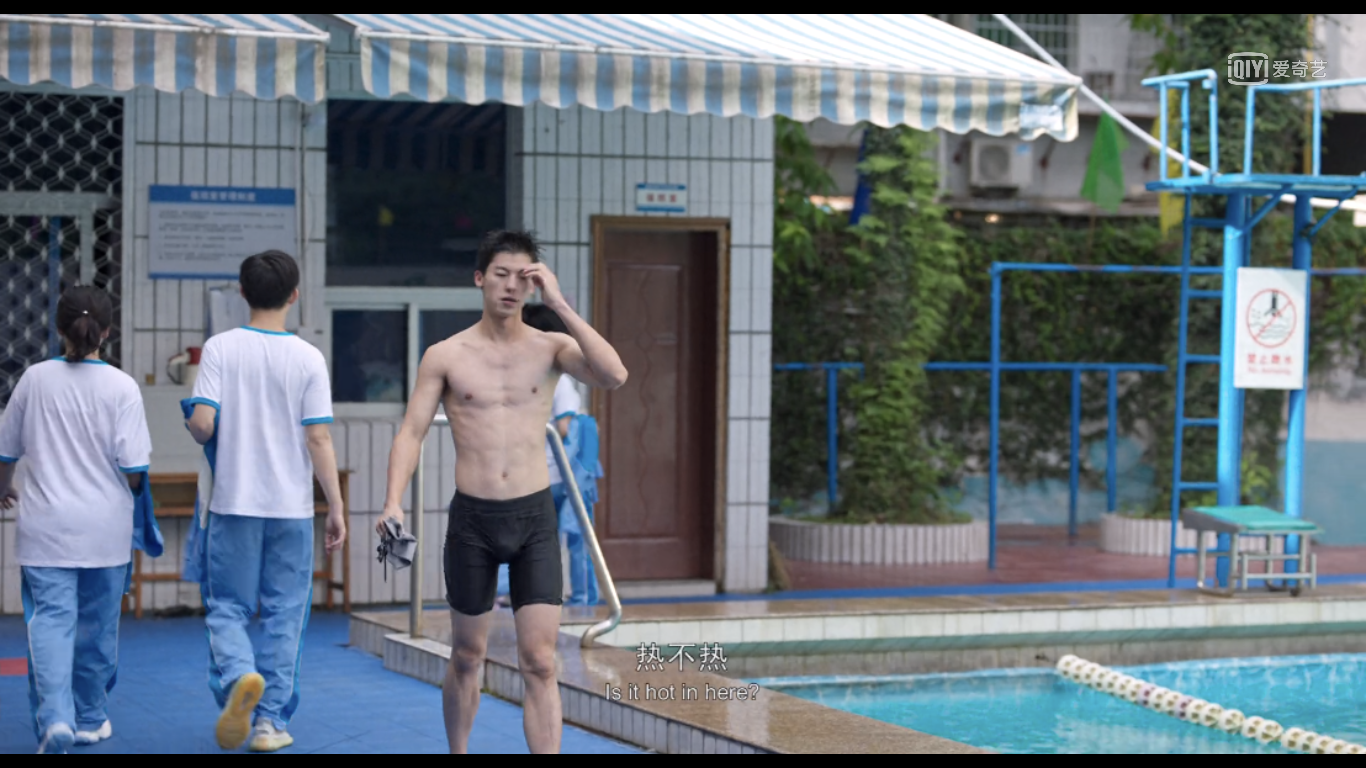 你的婚礼剧照的剧照