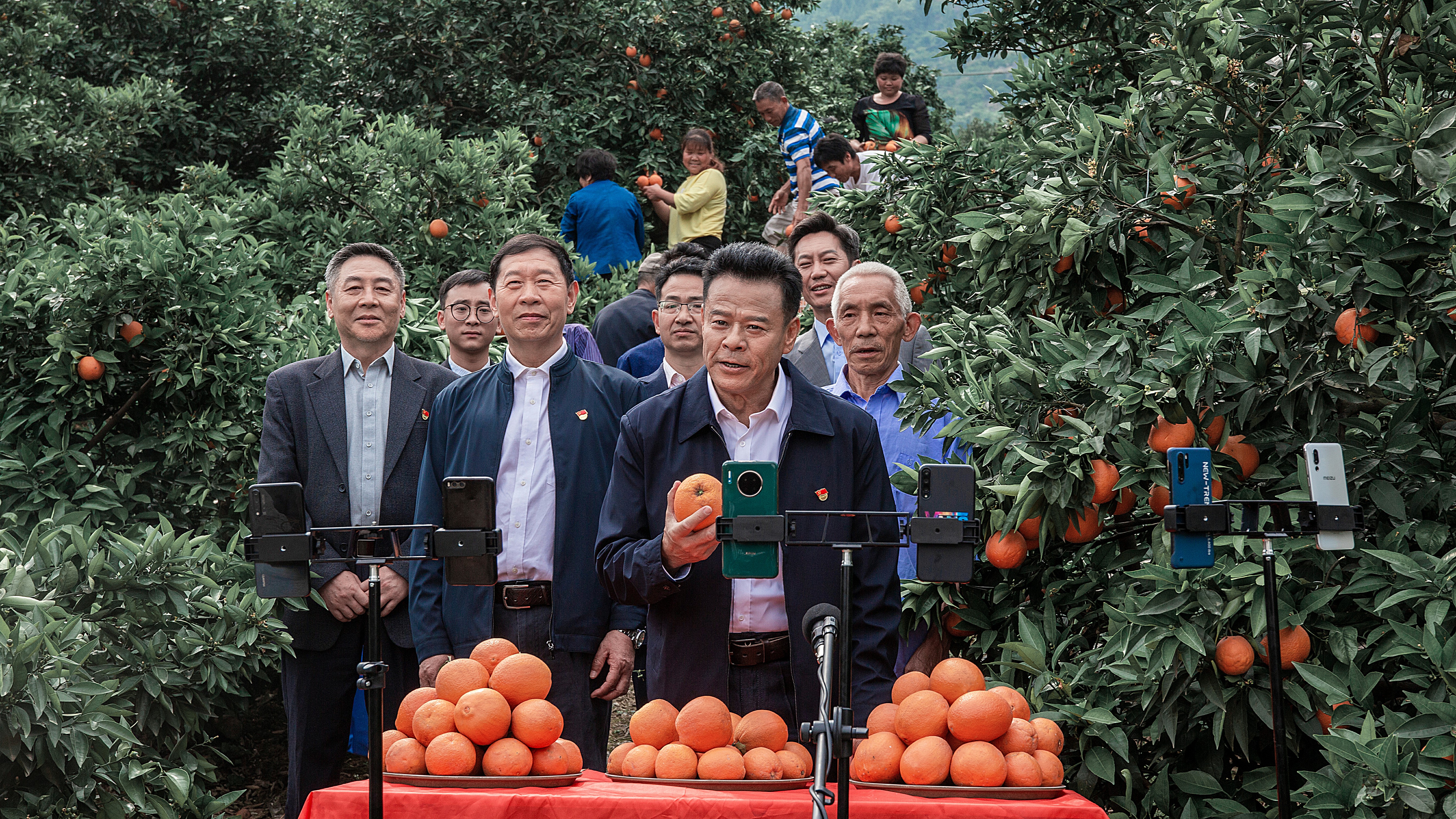 天地之间剧照的剧照