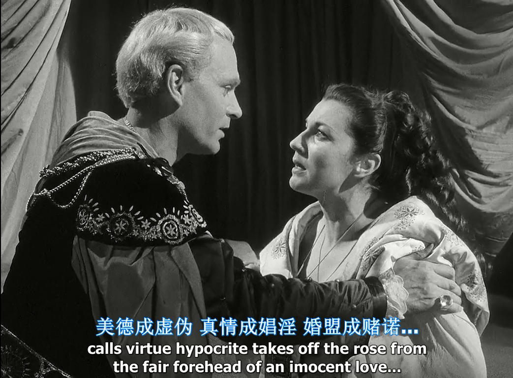 王子复仇记剧照的剧照