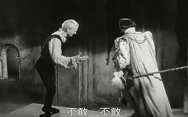 王子复仇记剧照的剧照