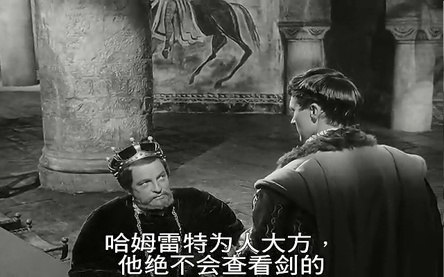 王子复仇记剧照的剧照