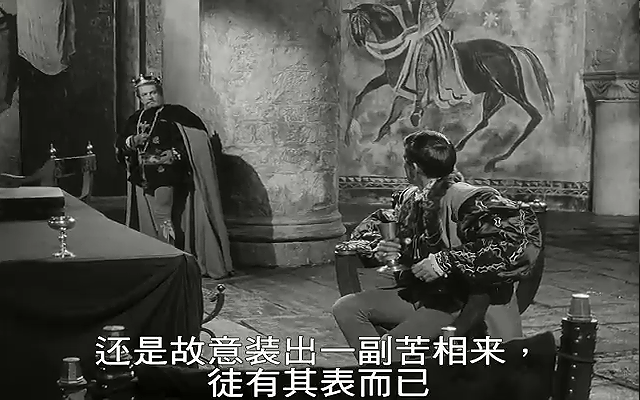 王子复仇记剧照的剧照