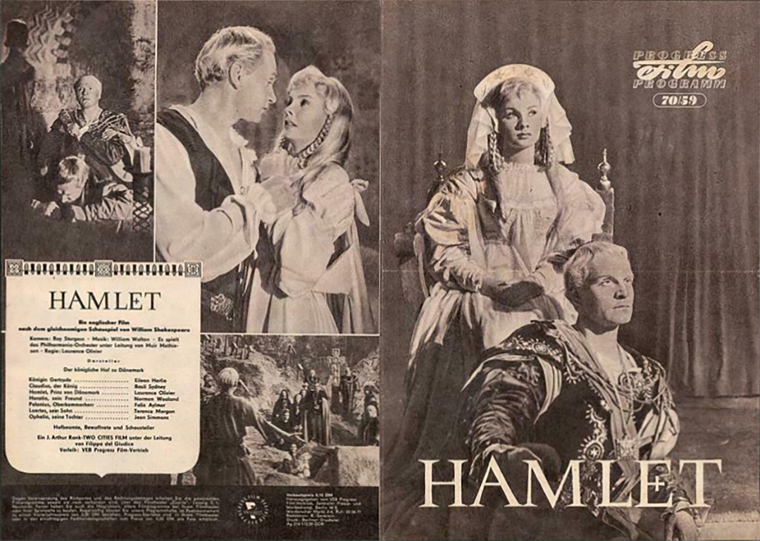 王子复仇记剧照的剧照