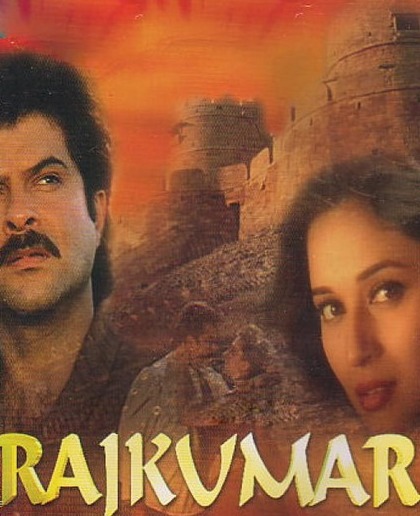 王子复仇记剧照的剧照