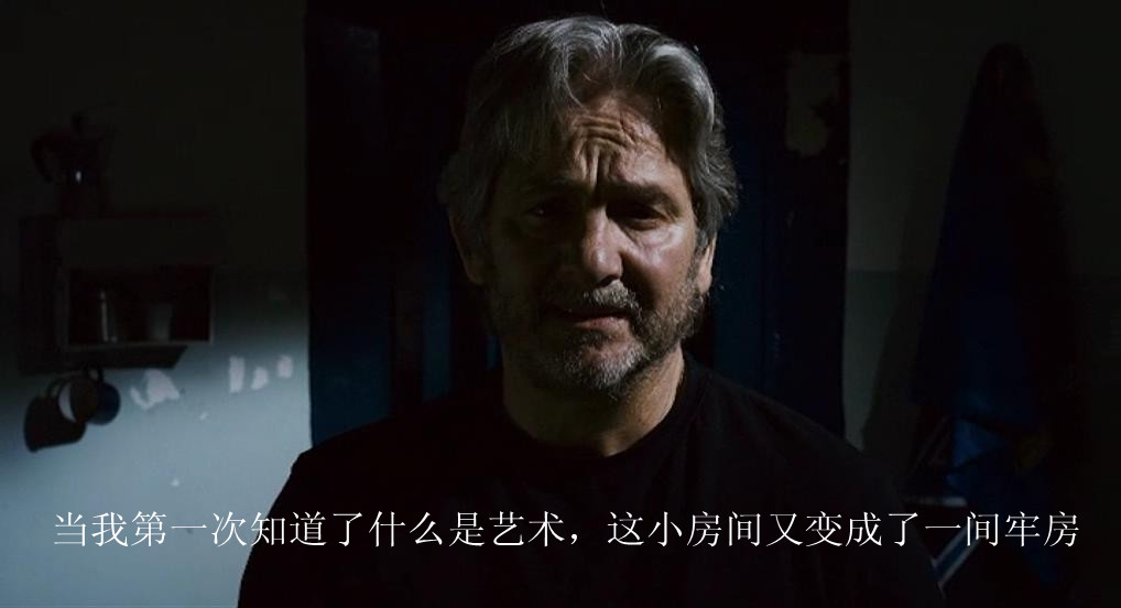 凯撒必须死剧照的剧照