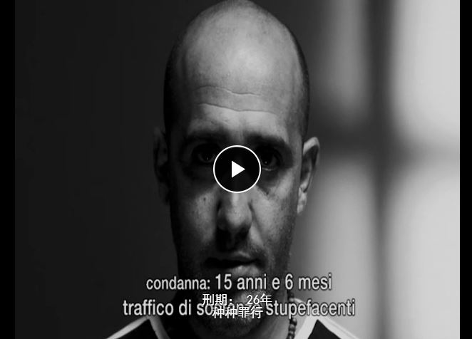 凯撒必须死剧照的剧照