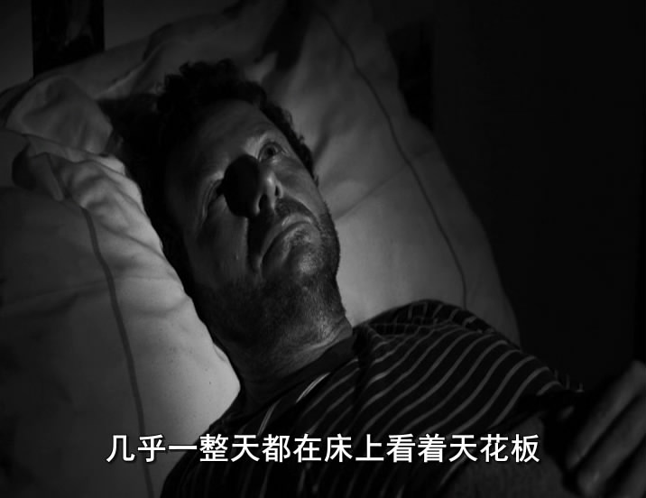凯撒必须死剧照的剧照
