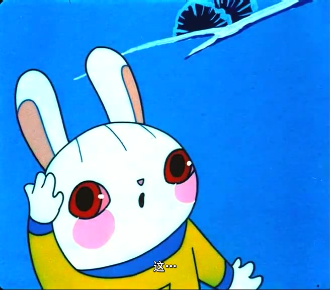 雪孩子剧照的剧照