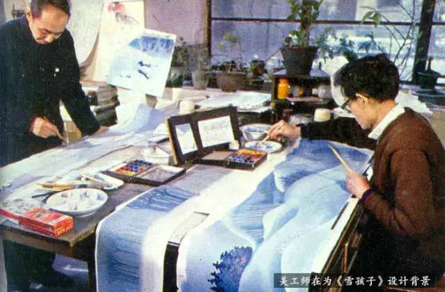 雪孩子剧照的剧照