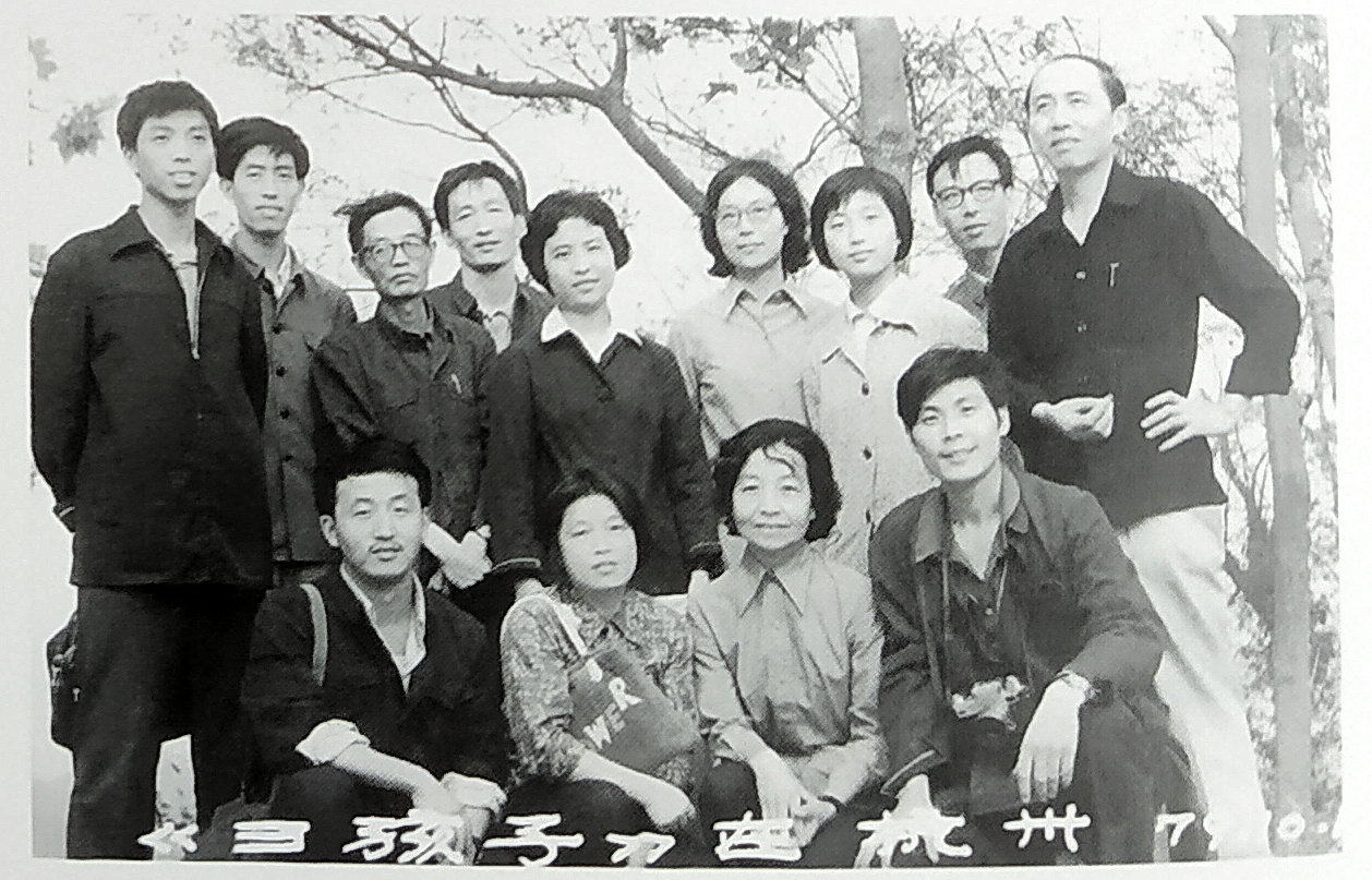 雪孩子剧照的剧照